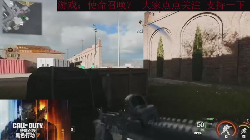 【2025-12-08 21点场】k冷心：小冷心的娱乐直播~