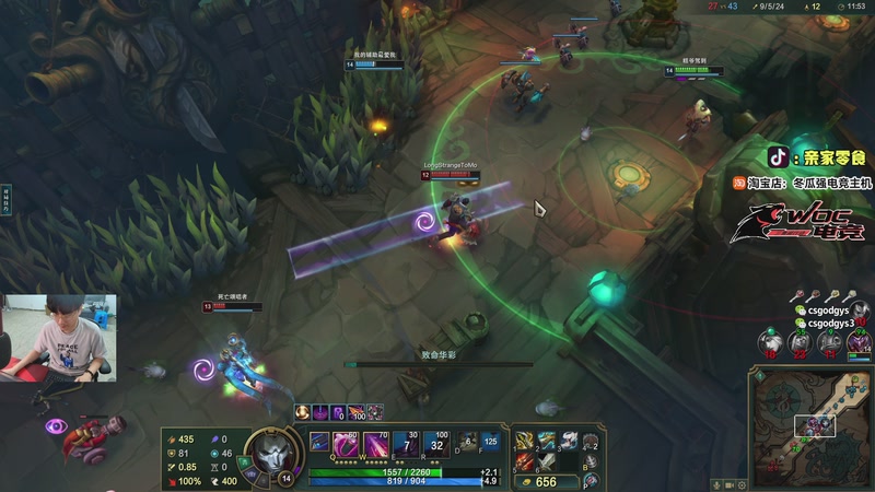 【2025-12-10 02点场】椰汁糕冬瓜强：全胜到底 PUBG闯关赛