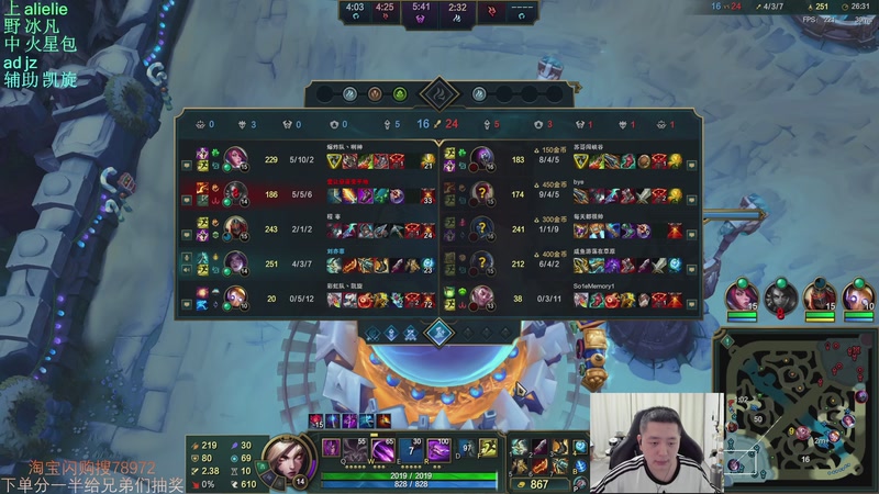 【2025-12-09 20点场】Jz0w0：7点vsDYU训练赛