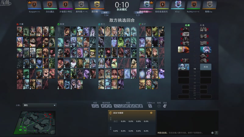 【2025-12-09 22点场】谢彬DD：Reborn!