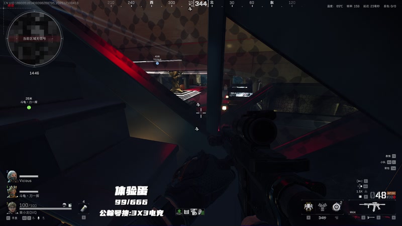 【2025-12-10 04点场】Fan9od：1p2 不能蛐蛐老板