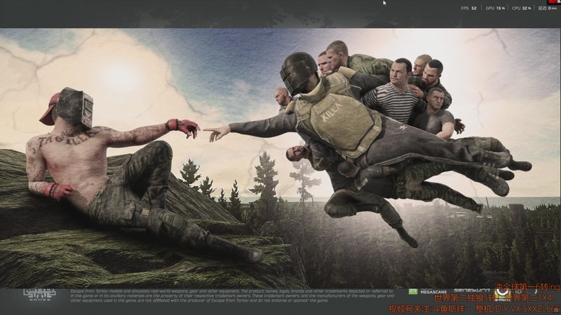 【2025-12-10 06点场】斯祥丶：P5L46|冲6转迷宫farm5E！