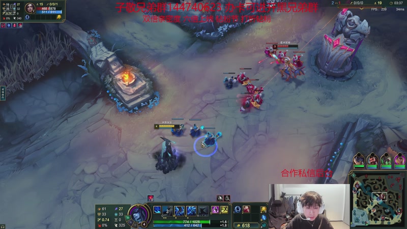 【2025-12-10 8点场】子敬ad:各位客官楼上请！！开心直播