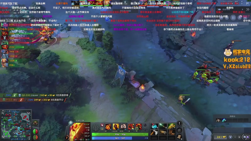 【2025-12-10 00点场】叁肆叁肆：《江湖老王》!~~