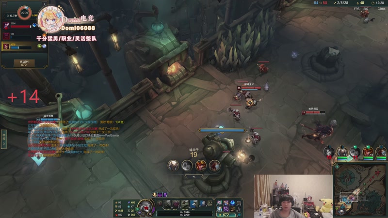 【2025-12-10 02点场】格局OoO：今天打一天的训练赛明天比赛