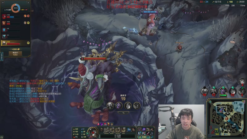 【2025-12-10 13点场】LOL丶摇摆：全区全分段鱼人捏蚂蚁!