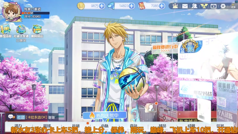 【2025-12-08 19点场】技术帝1：12.10新赛季，折磨快结束了！技术帝！