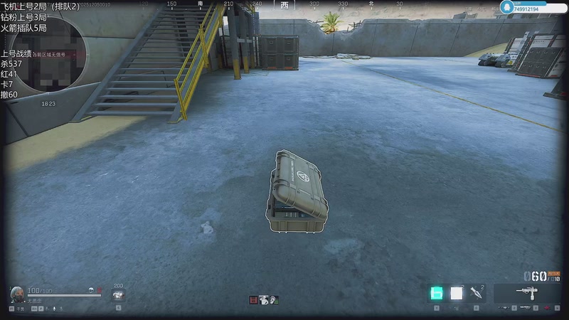 【2025-12-05 00点场】岚岚OuO：三角洲现役职业选手粉丝牌上号!!