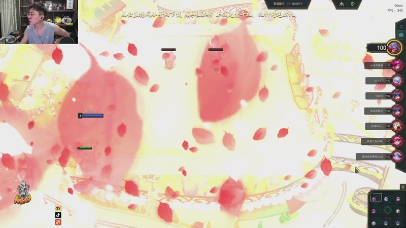 【2025-12-10 00点场】孙悟空丨兰林汉：双倍亲密度，云顶教父