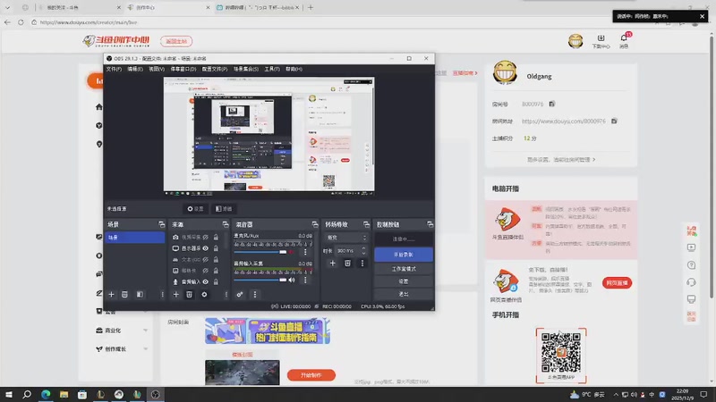 【2025-12-9 22点场】Oldgang:只玩zed打野