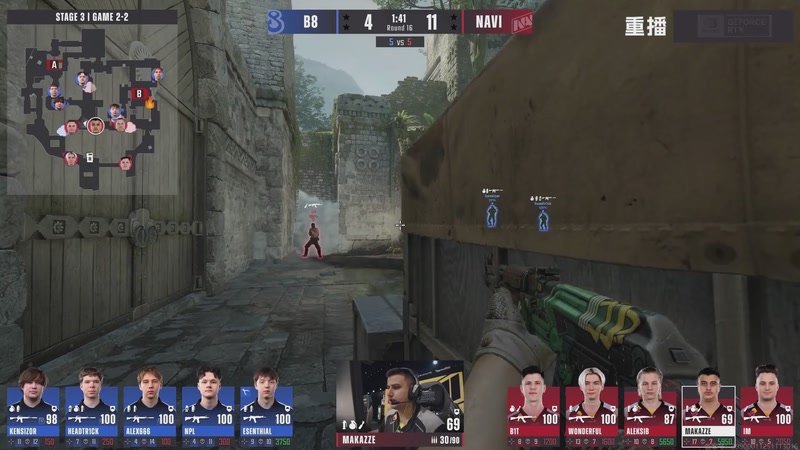 【2025-12-10 16点场】完美世界电竞频道：2025布达佩斯Major A舞台 重播