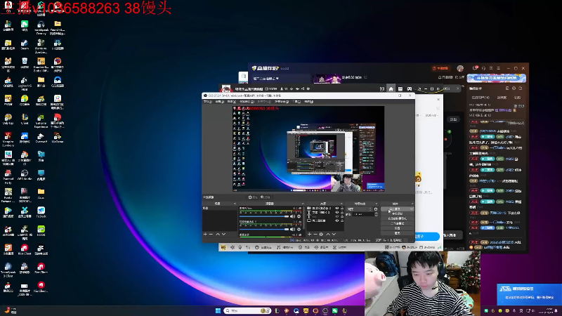 【2025-12-10 22点场】一家之猪ovo：比赛BO3 加油