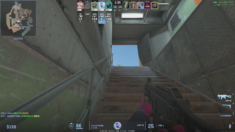 【2025-12-10 00点场】CSGO馒头：聊聊天打打游戏 6959154