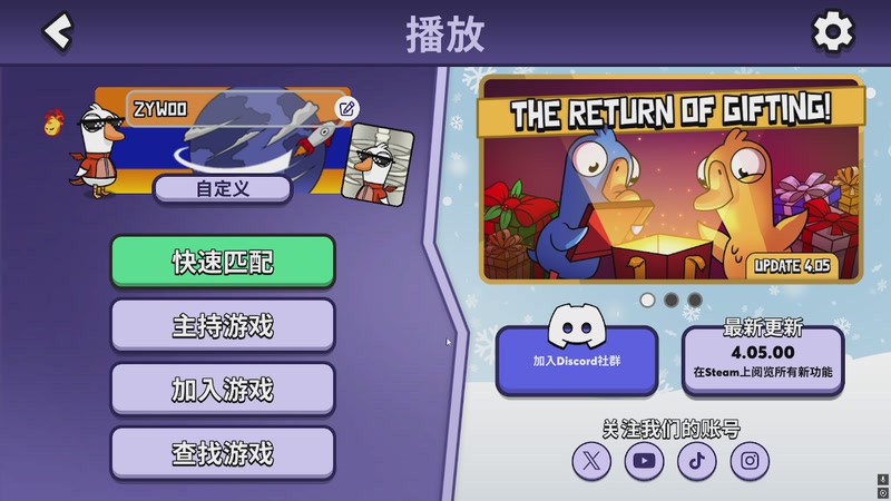 【2025-12-09 22点场】RW渡劫：ZywOo：苦练上分技术。