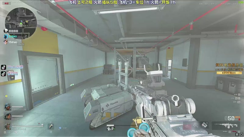 【2025-12-10 01点场】WadeOvO丶：超绝14男神一字帅~~~~~~~~~~