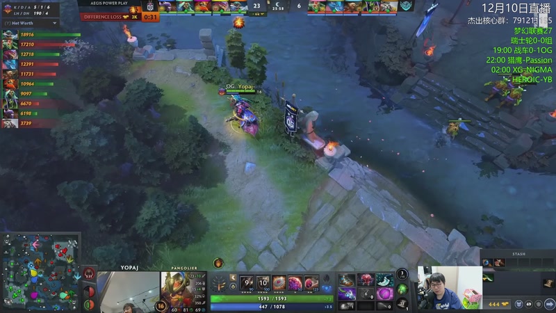 【2025-12-10 20点场】杰出哥：梦幻联赛27 猎鹰大战Passion