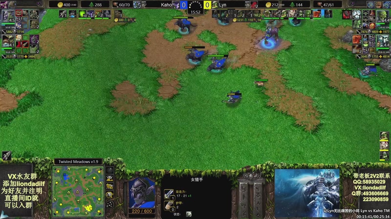 【2025-12-10 12点场】大帝LioN：魔兽争霸3~精彩视频~LioN大帝解说