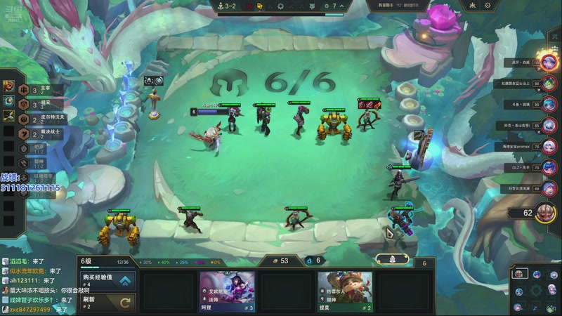 【2025-12-10 19点场】卑微小泽丶：小泽：600分冲干分！