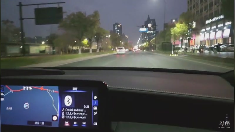 【2025-12-10 17点场】南枫阿i：200钻跟千千户外