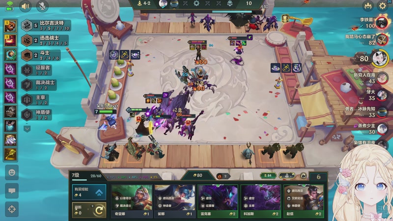 【2025-12-09 01点场】呆彤儿：【小奶团】过过保级任务啦~