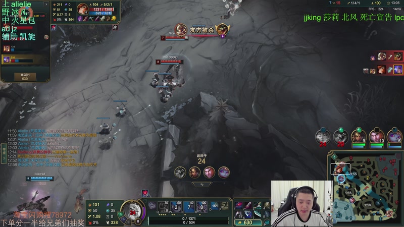 【2025-12-08 22点场】Jz0w0：训练赛拉满