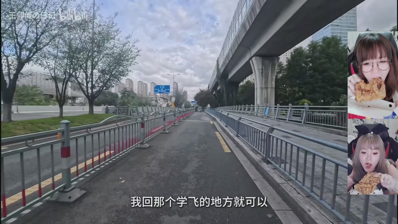 【2025-12-10 07点场】甜心战士：下播力～～