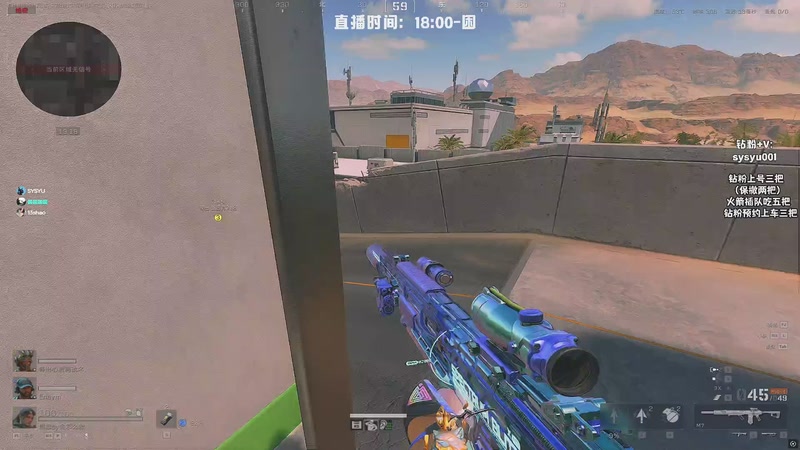 【2025-12-10 01点场】sysyu：sy：航天猛攻