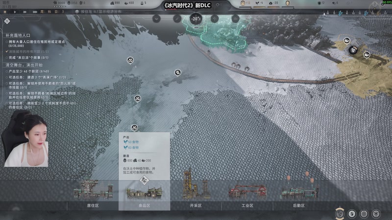 【2025-12-10 14点场】十三三三：中年少男康养中心