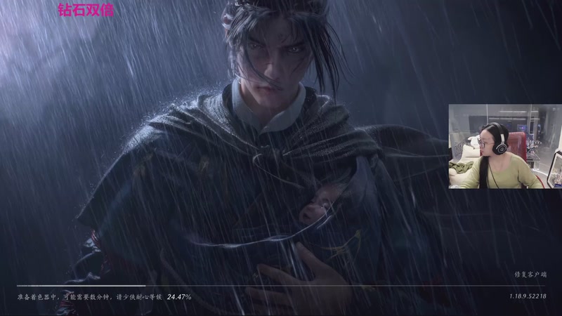 【2025-12-10 17点场】娜子nAzi：~懒人聚集之地~！