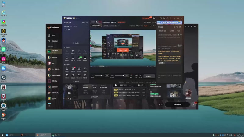 【2025-12-10 01点场】牛奶MilkGod：不如普坝当个王