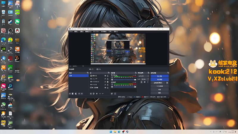 【2025-12-10 完整版】sakira丶hao：随缘直播！！！！ 11128
