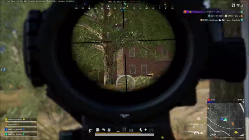 PLAYERUNKNOWN'S BATTLEGROUNDS 2025.12.02 - 23.44.53.05.DVR