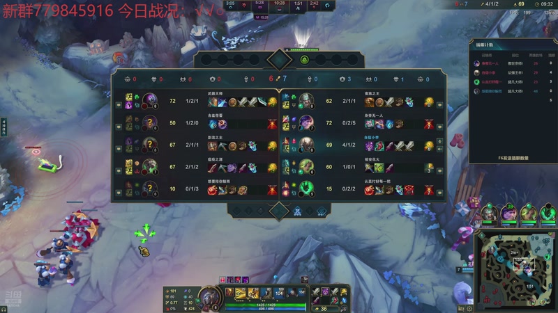 【2025-12-09 23点场】小老板丶艾克：开工开工开工 8470246