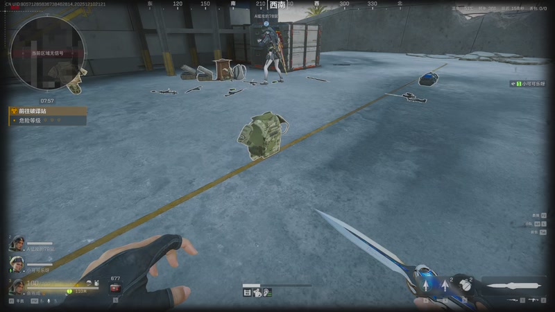 【2025-12-10 21点场】阿炎LTL：燃烧燃烧燃烧~