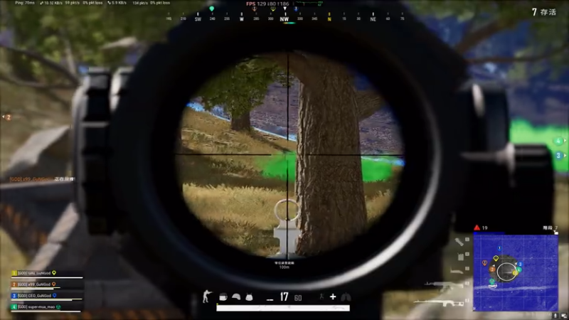 PLAYERUNKNOWN'S BATTLEGROUNDS 2025.11.28 - 00.07.05.27.DVR