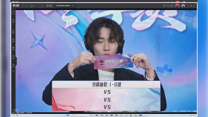 【2025-12-09 22点场】YTG丶落幕：小黑马vs佳美娜