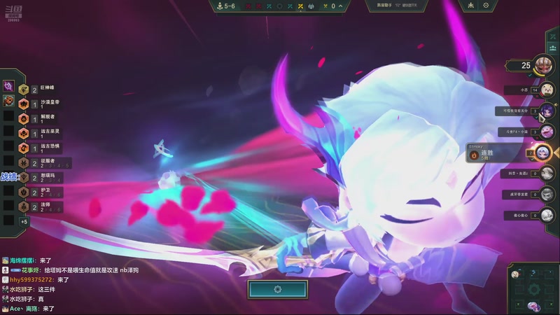 【2025-12-10 13点场】卑微小泽丶：小泽：600分冲干分！