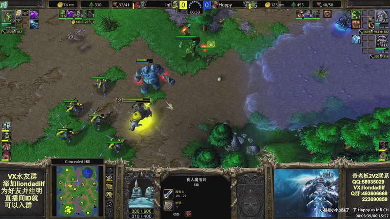 【2025-12-10 18点场】大帝LioN：魔兽争霸3~精彩视频~LioN大帝解说