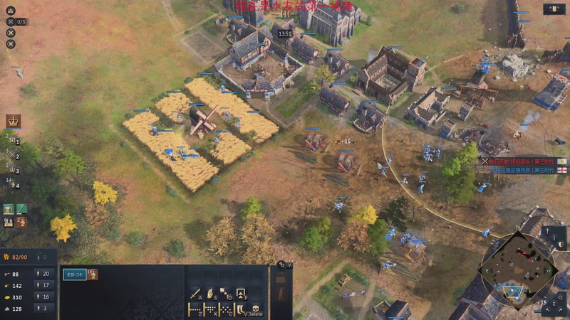 【2025-12-10 17点场】顾非池：帝国时代4真好玩 5315665