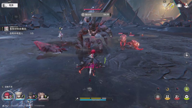 【2025-12-10 10点场】賤丶大骚賤：【大骚】明日方舟：终末地三测