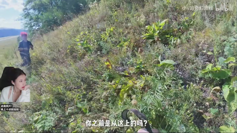 【2025-12-10 20点场】十三三三：中年少男康养中心