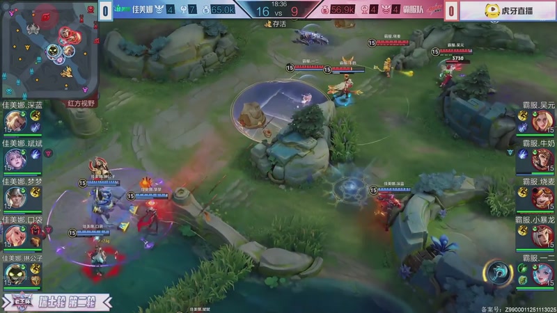 【2025-12-10 16点场】解说孙立人：老王杯线下解说