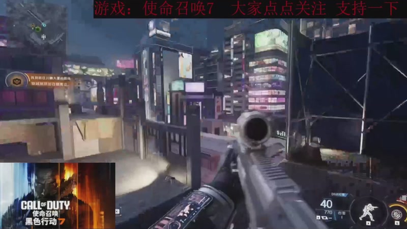 【2025-12-08 09点场】k冷心：小冷心的娱乐直播~