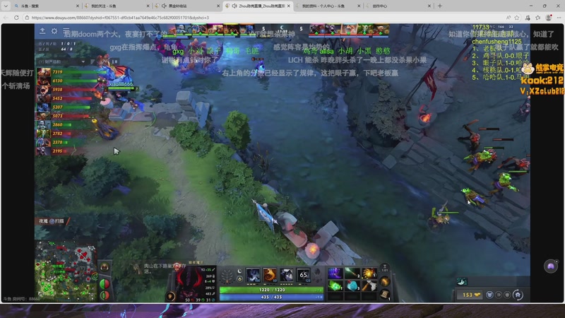 【2025-12-10 22点场】甜瓜不是呆瓜：甜瓜 头休过敏了