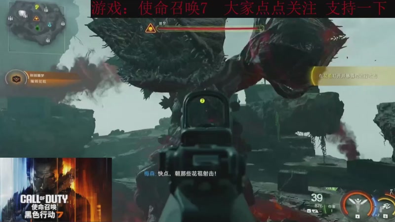 【2025-12-09 18点场】k冷心：小冷心的娱乐直播~