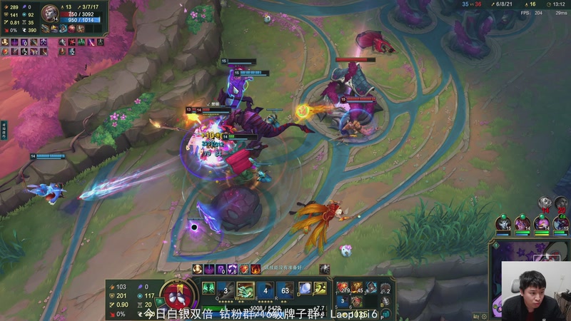 【2025-12-09 22点场】老皮历险记：单机王中王