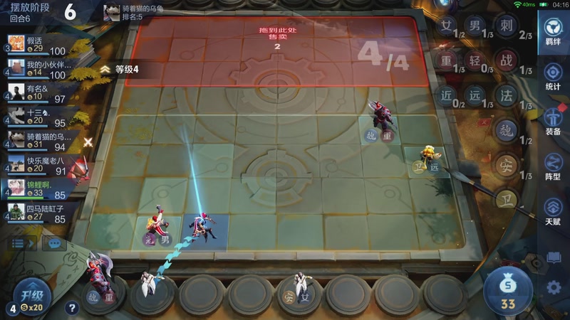 【2025-12-10 21点场】甄知棒：吕布婉儿1V10，万象棋报名中