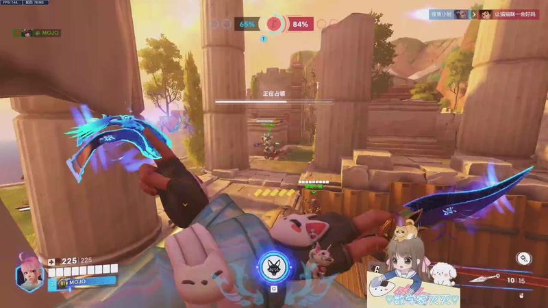 【2025-12-03 22点场】moojoyoo：小mo（甜酷版）