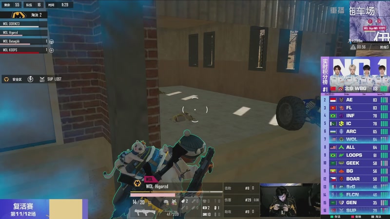 【2025-12-10 00点场】和平精英官方赛事：重播丨全球总决赛-复活赛DAY2