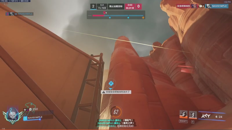 【2025-12-10 18点场】工口工口工口：睡不醒的猪播